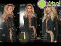 مايا دياب بدون ملابس داخلية وعليها صدر نار وجسمها صاروخ فضيحة مايا دياب 2014