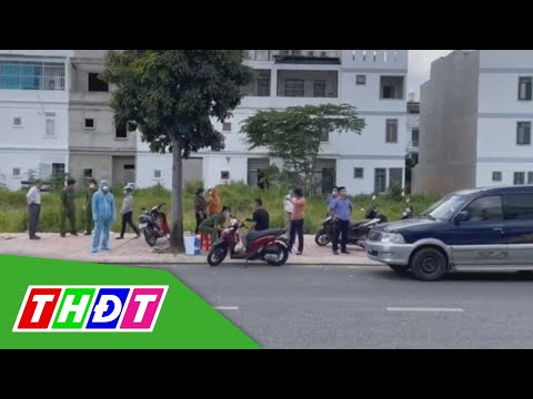 Kết quả điều tra vụ 2 người tử vong tại Công ty bất động sản ở Bình Dương | THDT