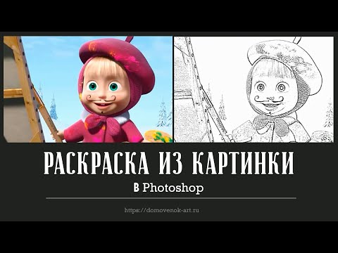Как сделать кисточки на шаре Как сделать кисточки на шаре