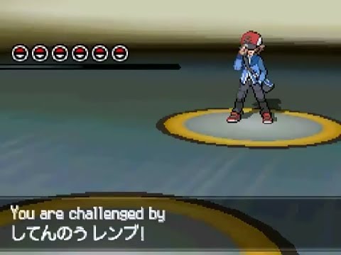 Pokemon Black & White 2 Hack: Vs. Hilbert