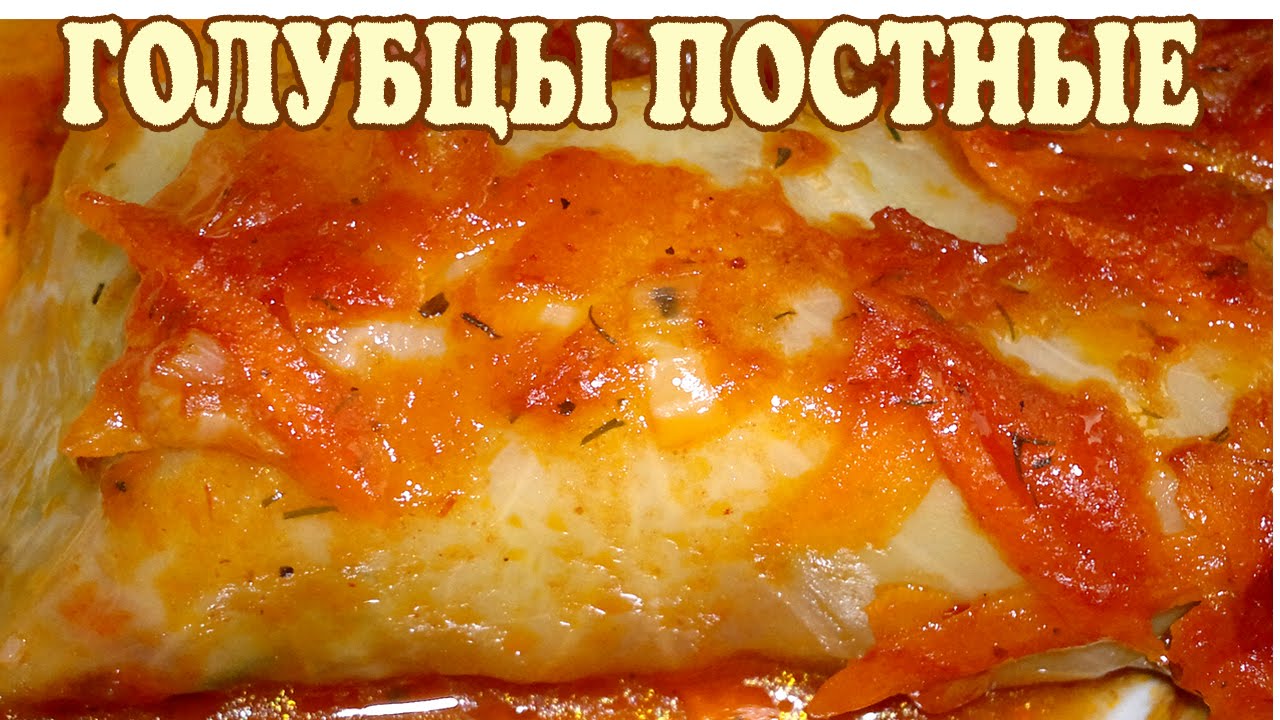 Картошка тушеная в молоке рецепты