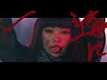 遂に死 Video preview