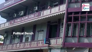 రూ.166.93 కోట్ల మోసం..సి.ఐ.టి.ఎల్ పై సిబిఐ కేసు నమోదు!