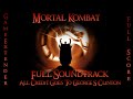 Mortal Kombat 1995 Full Soundtrack