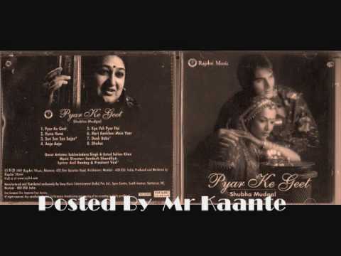 Shubha Mudgal- Mann ke Manjeeree song