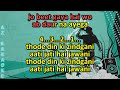 Dil Deewane Ka Dola Dildaar Ke Liye Karaoke with Scrolling Lyrics