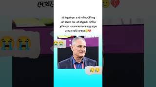 sX0CrjrItsc Video Image