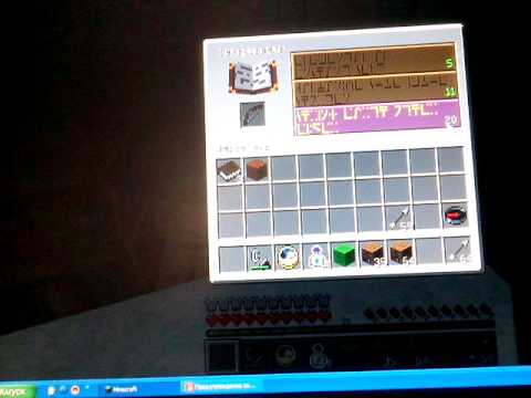 Как сделать лук на бесконечность в minecraft Как сделать лук на бесконечность в minecraft