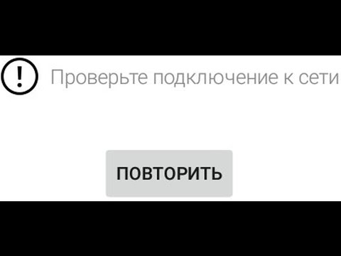 Компенсация от Мегафона