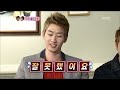 슈퍼주니어
