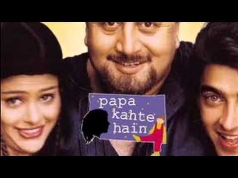 Pyar Mein Hota Hai Kya Jadoo (Papa Kahte Hein) - Karaoke
