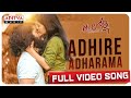 Adhire Adharama Full Video Song | Mr.Lonely Songs | Vicky | Nizani Anjan | Mukki.Harish kumar