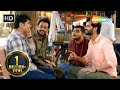 Shu Thayu | Yash Soni, Malhar Thakar, Mitra Gadhvi, Kinjal Rajpriya | Superhit Comedy Movie Part 3