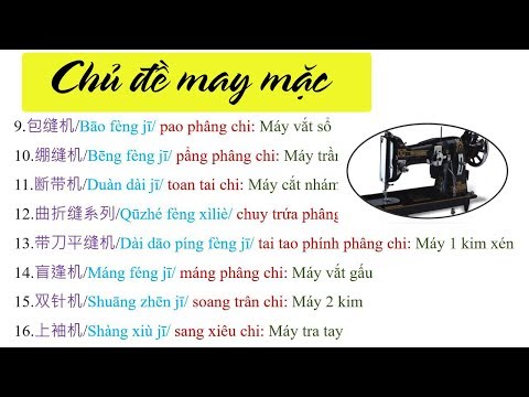 Từ vựng tiếng Trung chuyên ngành MAY MẶC