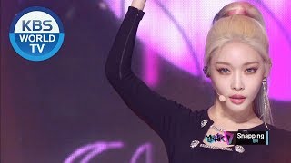 청하 (CHUNG HA) - Snapping [Music Bank / 2019.06.28]