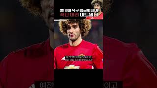sXvbC6M_8FY Video Image