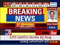 TV9 LIVE