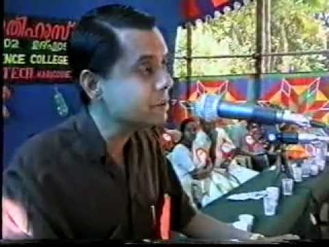Raghu sir malayalam speech
