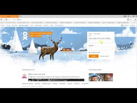 Картинки: Карта Touch Bank - обзор и отзывы (Картинки)