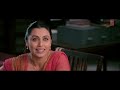 rani song