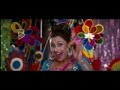 rani song