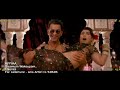 rani song