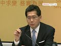 Economic body to boost HK (17.1.2013)