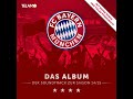 view O-ton: 7 Bayern Weltmeister