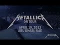 Metallica - Master of Puppets (Live - Abu Dhabi, UAE) - MetOnTour