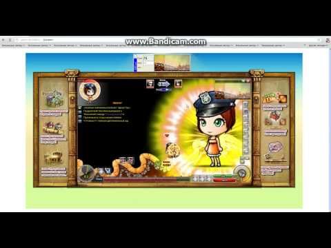 Бумз аим-бот 2014. Как же можно заработать много алмазов в игре бумз без д