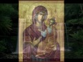 O,maicuta dulce,maica mea priscena - youtube