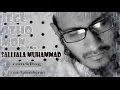 Bangla Islami Song 2016 I Jege Otho Mon I SalliAla Muhammad | Kalarab Shilpigosthi Bangla Islami Song 2016 I Jege Otho Mon I SalliAla Muhammad | Kalarab Shilpigosthi