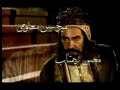 Imam Ali al-Reda - Ghareeb e Toos Imam Ali al-Reda - Ghareeb e Toos