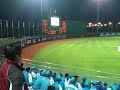 Take Me Out To Ball Game 2010 Mlb Taiwan Game images Take Me Out To Ball Game 2010 Mlb Taiwan Game