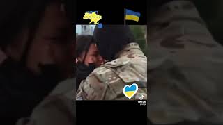 Українські Воїни