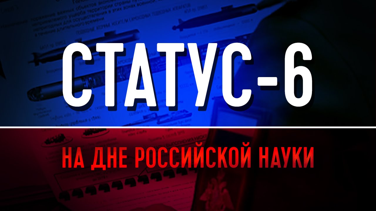 Статус про то что всё ахуена Статус про то что всё ахуена