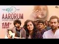 Koode | Aarorum Song | Prithviraj Sukumaran, Parvathy, Nazriya Nazim | Anjali Menon | M Renjith