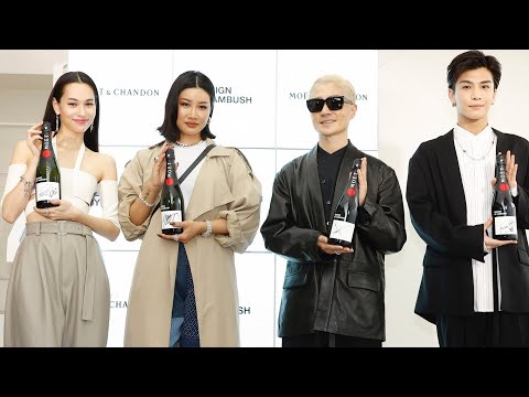 岩田剛典、水原希子／「MOËT & CHANDON x AMBUSH」オープニングセレモニー