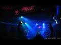 Dehumanized - NRW Deathfest 2012 [full set]