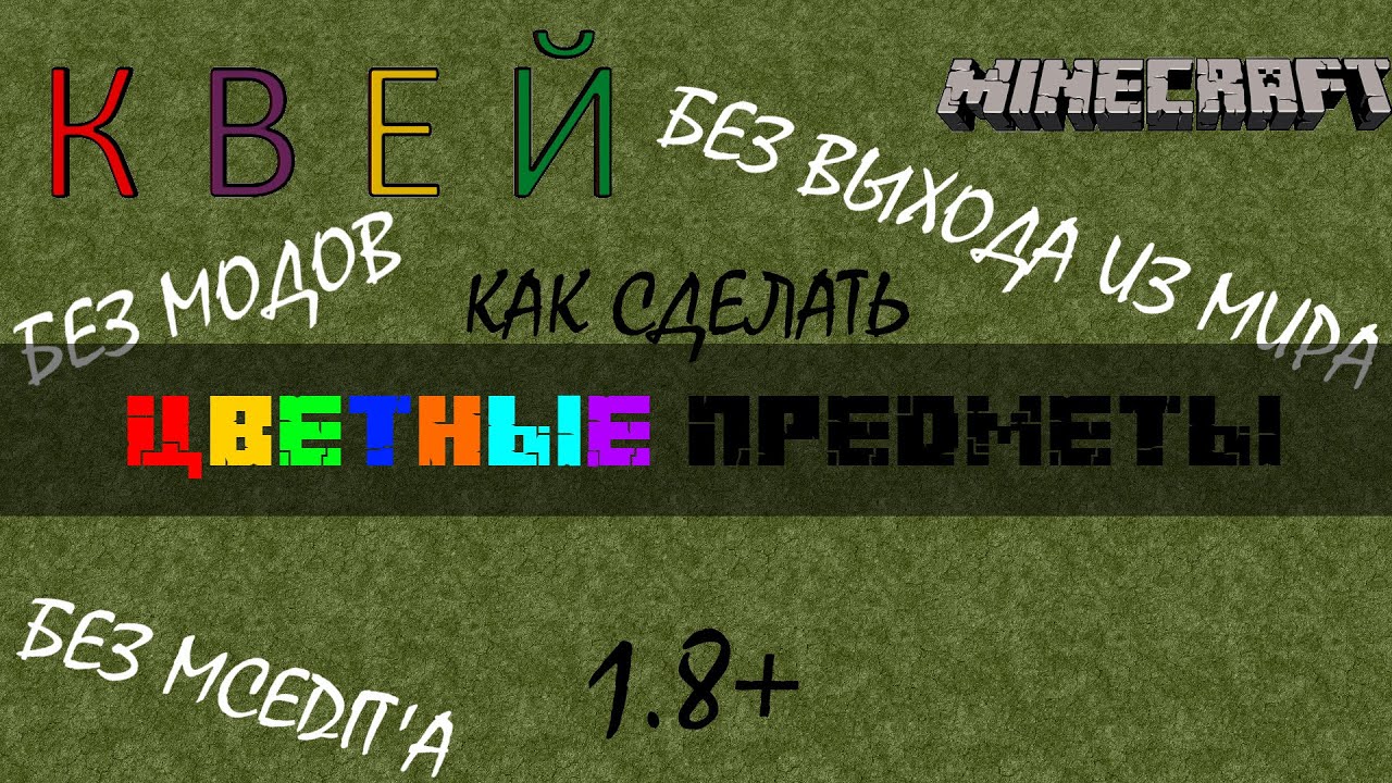 Сонник Война приснилась, к чему Сонник Война приснилась, к чему