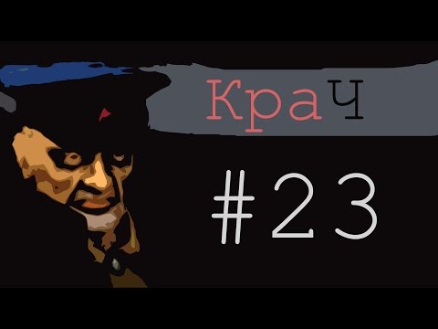 122 клиническая больница питера