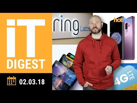 IT Digest: главные анонсы MWC 2018 и другие новости IT Digest: главные анонсы MWC 2018 и другие новости