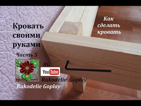 Отзывы о Ford Focus 3 2016 (Форд Фокус 3 2016) Маска козы. Как сделать своими руками?