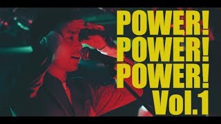 愛はズボーン LIVE MOVIE『POWER!POWER!POWER! Vol.1 〜Psycho Western release party FINAL!!!〜@心斎橋JANUS』