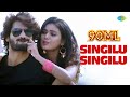 Singilu Singilu Video Song | 90ML | Karthikeya | Neha Solanki | Anup Rubens | Shekhar Reddy Yerra
