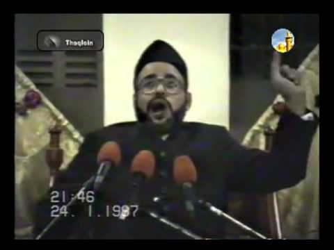 naiki sab se bari ibadat hai Insaan jis sakhs ke liye dil mukhlis ho wahi sakhs sab se ziyada dhoka deta hai mein iman aur swaab ki niyat se ibadat karta hai, haya bahut bari dolat he. naiki sab se bari ibadat hai Insaan jis sakhs ke liye dil mukhlis ho wahi sakhs sab se ziyada dhoka deta hai mein iman aur swaab ki niyat se ibadat karta hai, haya bahut bari dolat he.