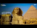 Egypt’s Last Queen | Lost Treasures of Egypt | Full Episode | S01-E03 | हिन्दी | National Geographic