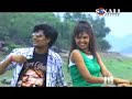 Dipak Hembram Purulia Song image image for Dipak Hembram Purulia Song