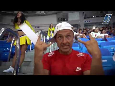 Атмосфера вокруг матчей SHO-2019