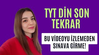 TYT DİN FULL TEKRAR, En önemli kavramlar ! YKS 2023